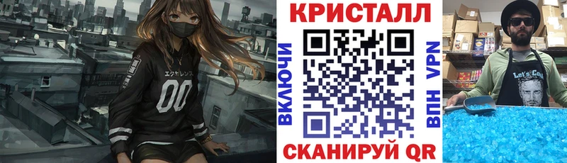 сколько стоит  Покров  АМФЕТАМИН 98% 