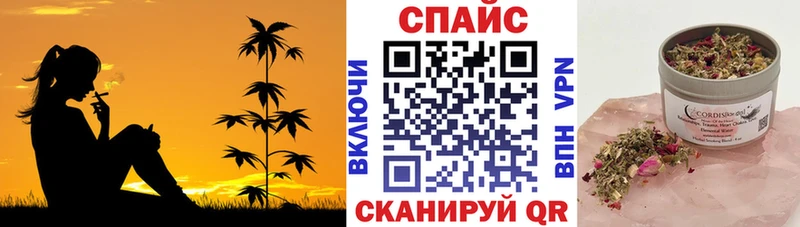 дарнет шоп  Покров  это официальный сайт  БУТИРАТ BDO 33% 