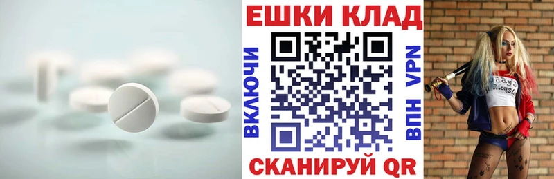 Экстази бентли  Покров 