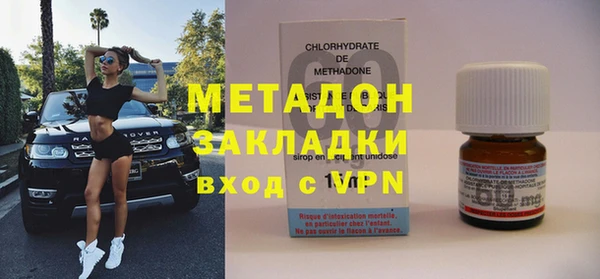 mdpv Алексин