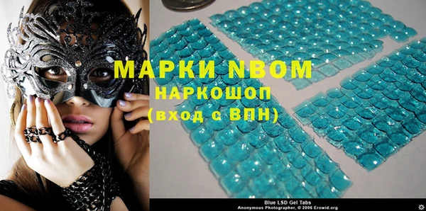 не бодяженный Алзамай