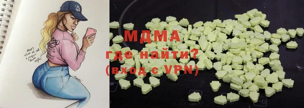 не бодяженный Алзамай
