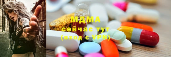 mdpv Алексин