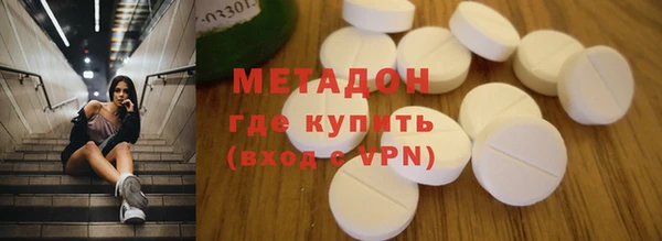 гашик Алексеевка