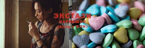 mdpv Алексин