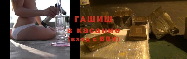 не бодяженный Алзамай
