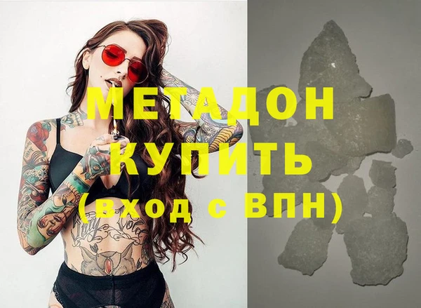 не бодяженный Алзамай