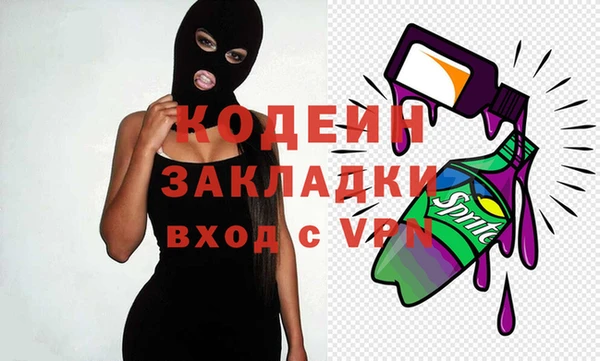 не бодяженный Алзамай