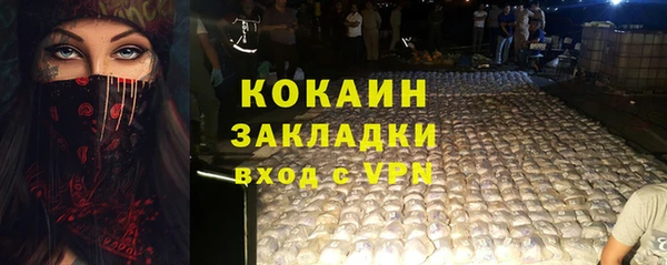 не бодяженный Алзамай