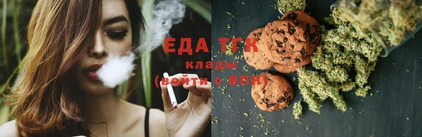 не бодяженный Алзамай