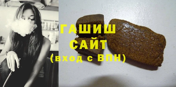 не бодяженный Алзамай