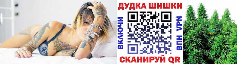 omg зеркало  Покров  Каннабис Amnesia 